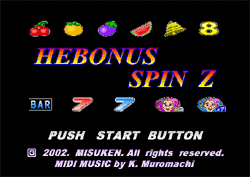 HEBONUS SPIN Z ^Cg